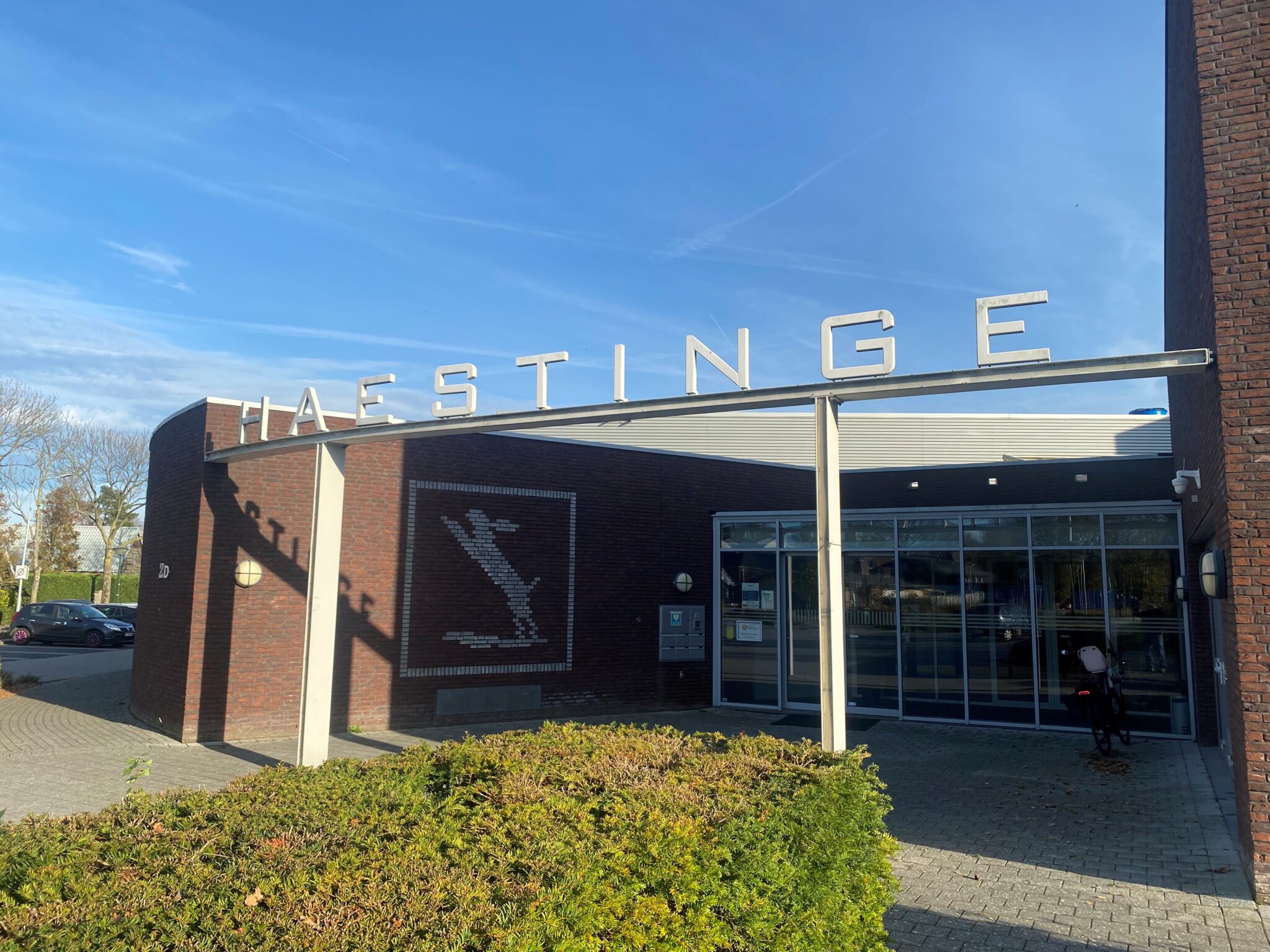 De BOSA-regeling voor sportaccommodaties staat onder druk. Door een lager budget, grote belangstelling en een loting na een storing in het aanvraagportaal is onzeker of alle projecten subsidie krijgen. Dat kan ook gevolgen hebben voor dorpshuizen en multifunctionele accommodaties waarin sport en ontmoeting samenkomen.